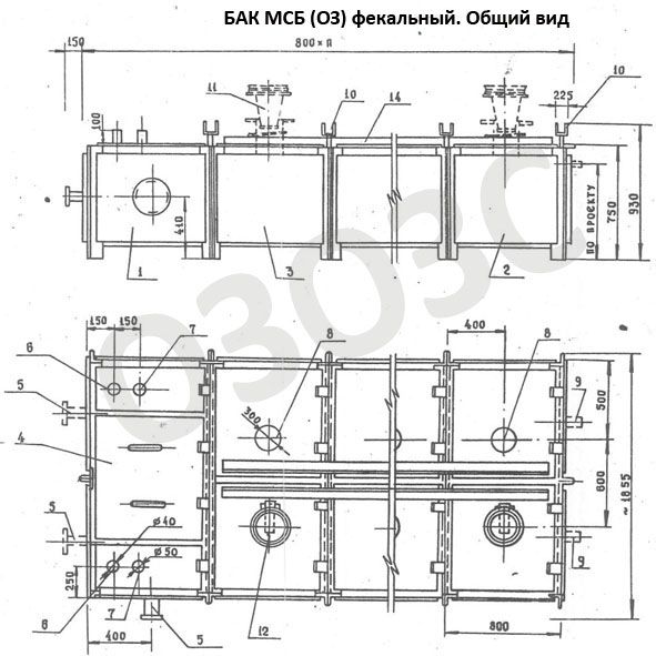 Бак фекальный МСБ-1/7 предназначен для приема стоков от санитарных приборов и санузлов, оснащенных унитазами тарельчатого типа