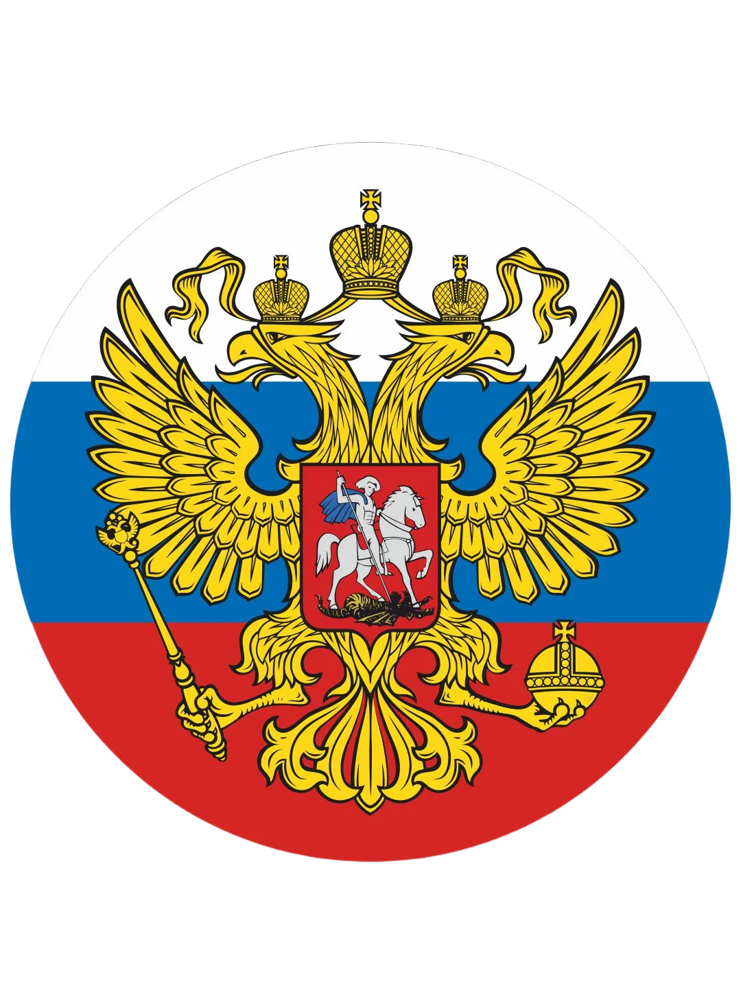 Актуальные аспекты законодательства в сфере гражданской обороны.